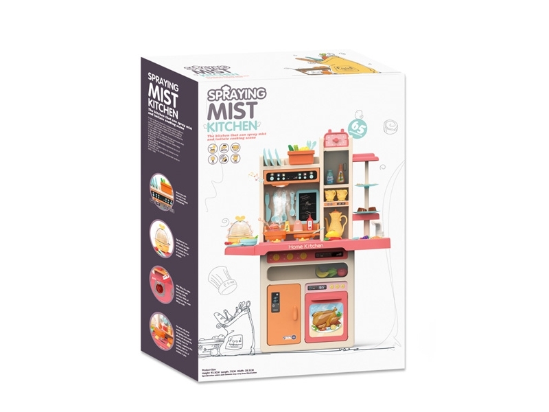 Bucatarie multifinctionala XXL pentru copii Alibibi, sunete si lumini cu 65 de accesorii incluse