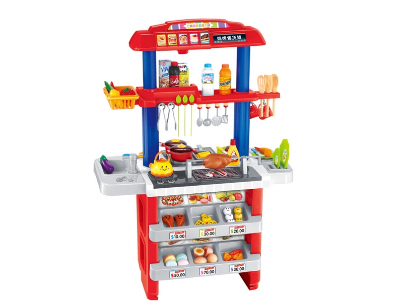 Bucatarie multifunctionala Alibibi cu doua fete pentru copii cu lumini, si sunete si accesorii incluse