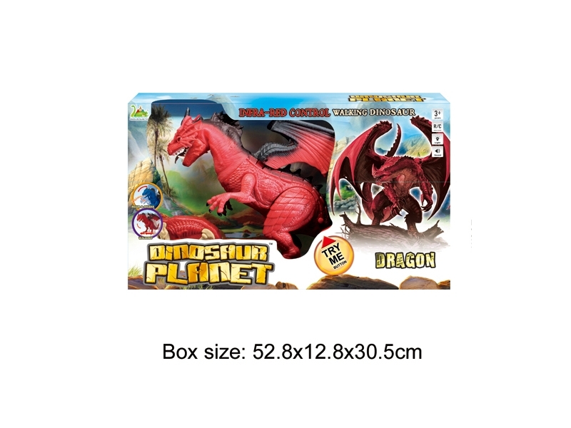 Dinozaur cu lumini si sunete AliBibi, scoate flacari, merge cu telecomanda