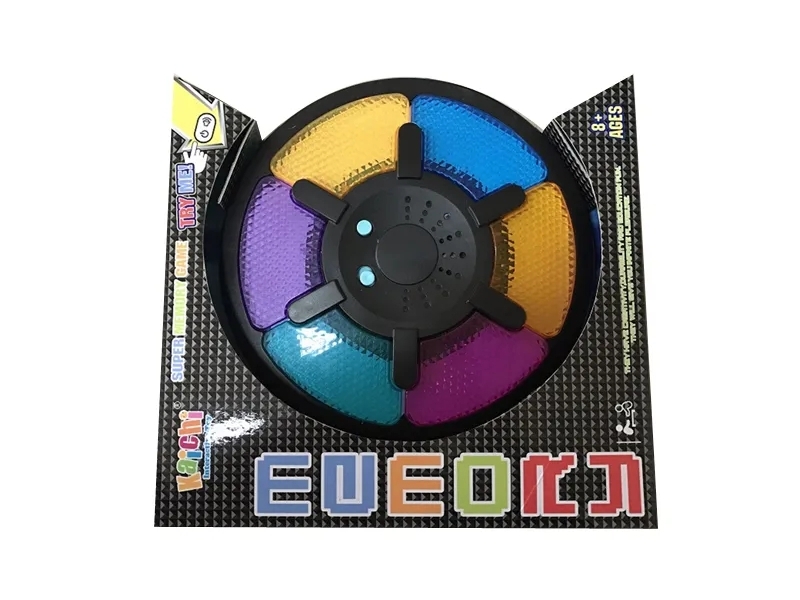 Joc de memorie AliBibi cu 6 lumini