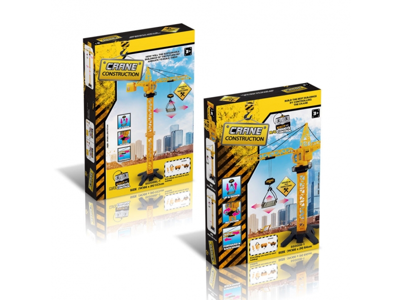 Jucarie macara cu telecomanda AliBibi