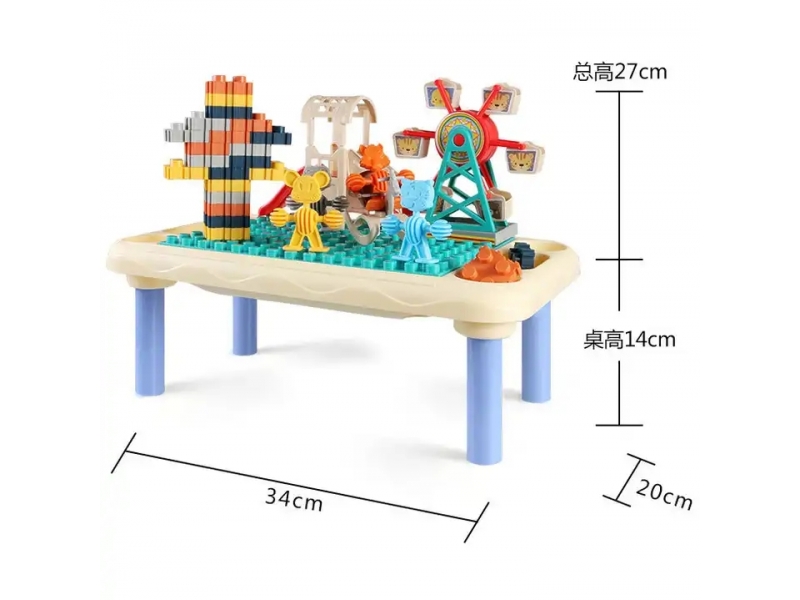 Masa blocuri constructii AliBibi cu spatiu de depozitare, 55 piese incluse