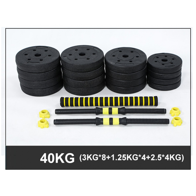 Set gantere reglabile FitTronic 40 kg FG40