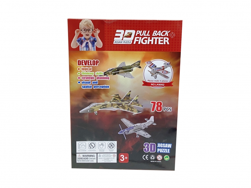 Puzzle 3D Avioane AliBibi, 78 piese