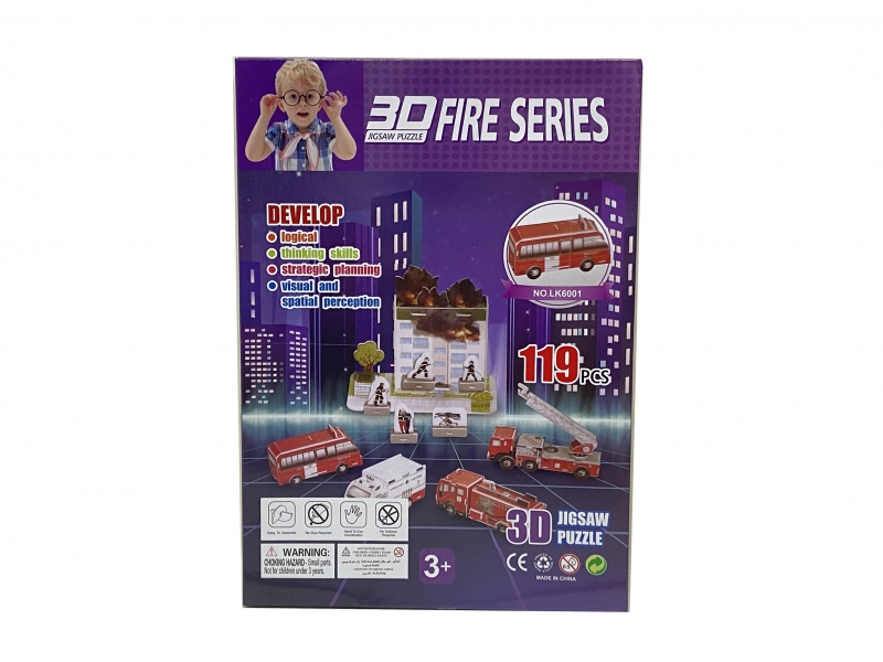 Puzzle 3D Statia de pompieri AliBibi, 119 piese