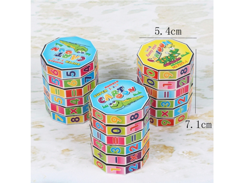 Puzzle educational matematic Magic Cub AliBibi