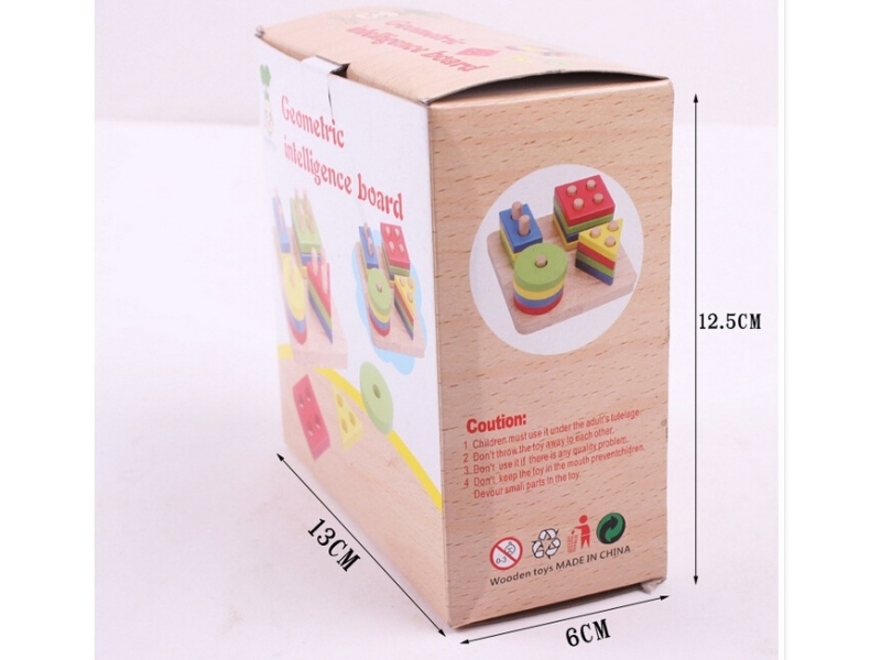 Puzzle lemn forme geometrice AliBibi