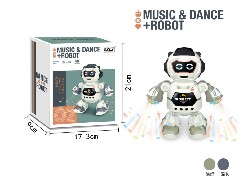 Robot AliBibi cu lumini, muzica si dans