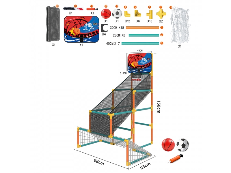 Set 2 in 1 Baschet si fotbal AliBibi