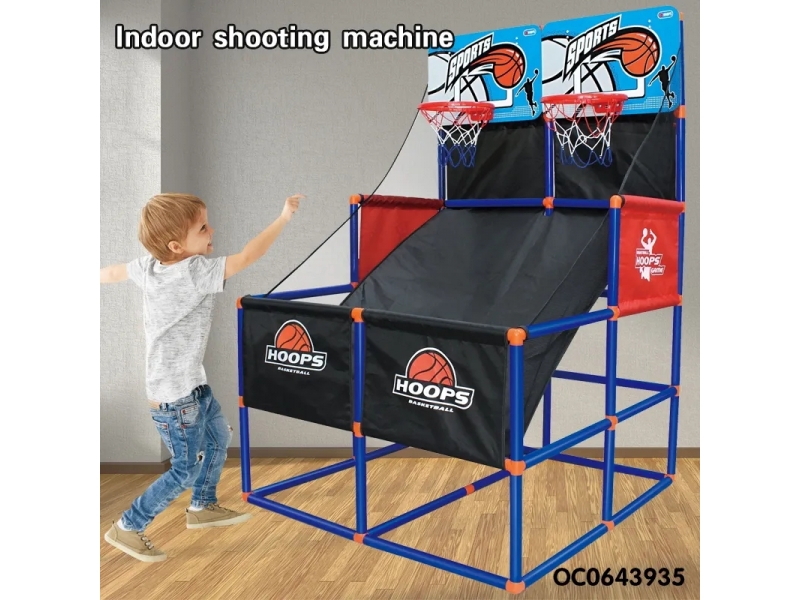 Set cos de baschet AliBibi 