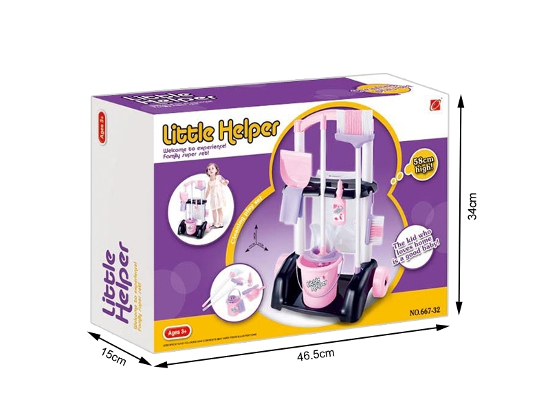 Set de curatenie Alibibi Little Helper cu matura si galeata