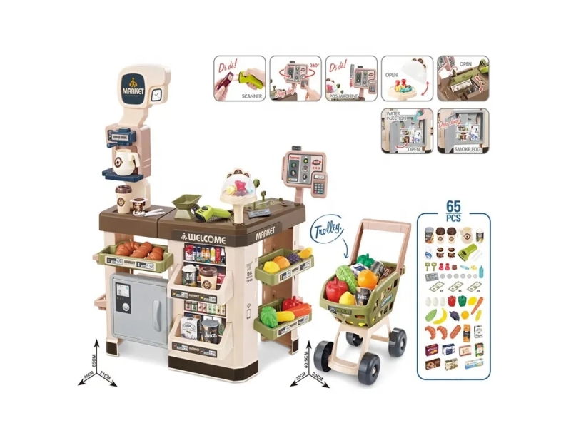 Set de joaca supermarket Alibibi cu carucior, casa de marcat, scanner, cantar, aparat de cafea si alte accesorii