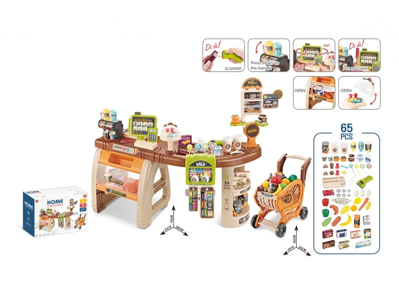 Set de joaca supermarket cu aparat de cafea AliBibi cu carucior, scanner , cantar si acesorii