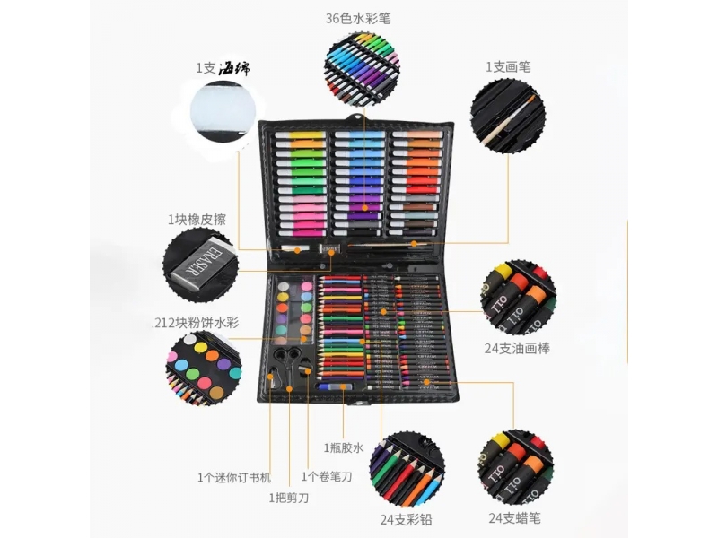 Set desen si pictura AliBibi 150 piese