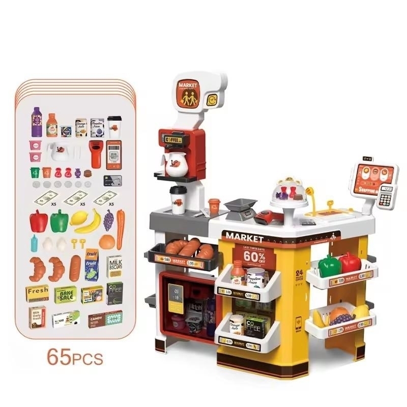 Supermarket AliBIbi , cu scanner, cantar si carucior de cumparaturi, rosu