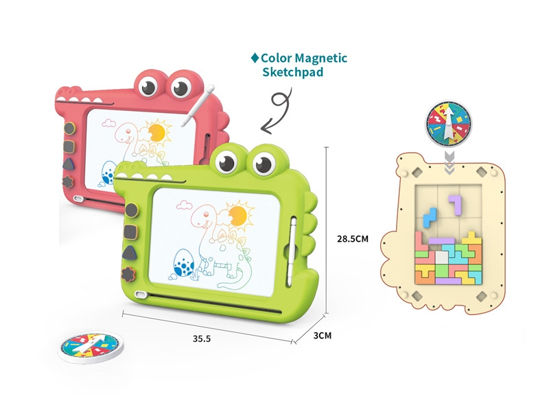 Tabla magnetica 2 in 1 AliBibi Croco