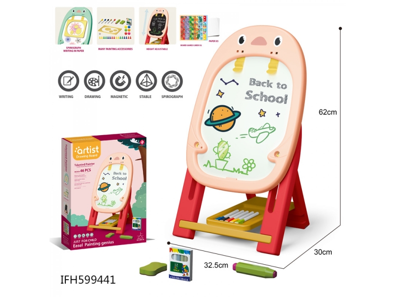 Tabla magnetica de scris si desenat cu suport si doua fete Alibibi