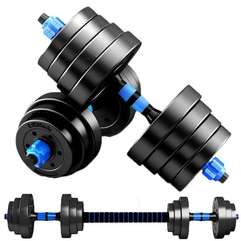 Set gantere reglabile FitTronic 30 kg, BG30, 2 gantere de 15 kg si bara de conectare inclusa, sigurante cu filet