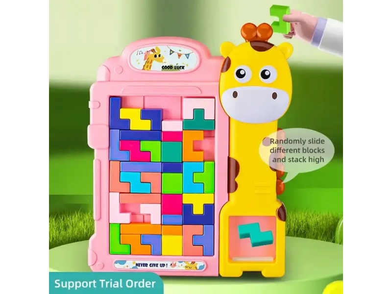Tabla educationala Puzzle AliBibi