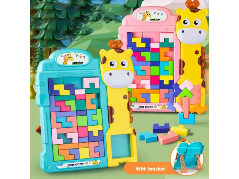 Tabla educationala Puzzle AliBibi