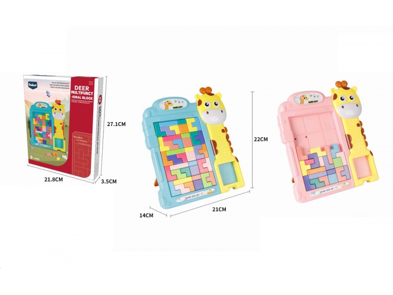Tabla educationala Puzzle AliBibi