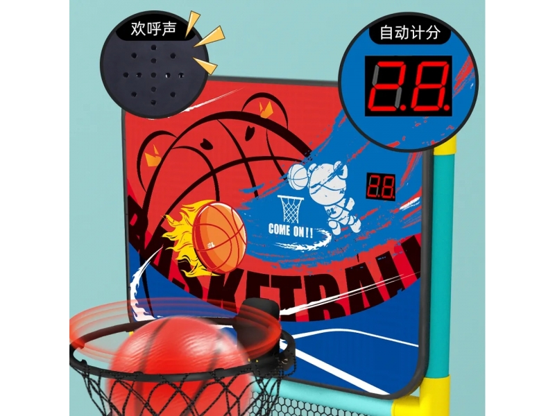 Set 2 in 1 Baschet si fotbal AliBibi