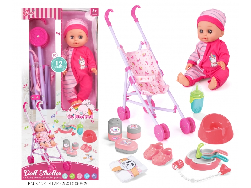 Set papusa cu accesorii si carucior AliBibi