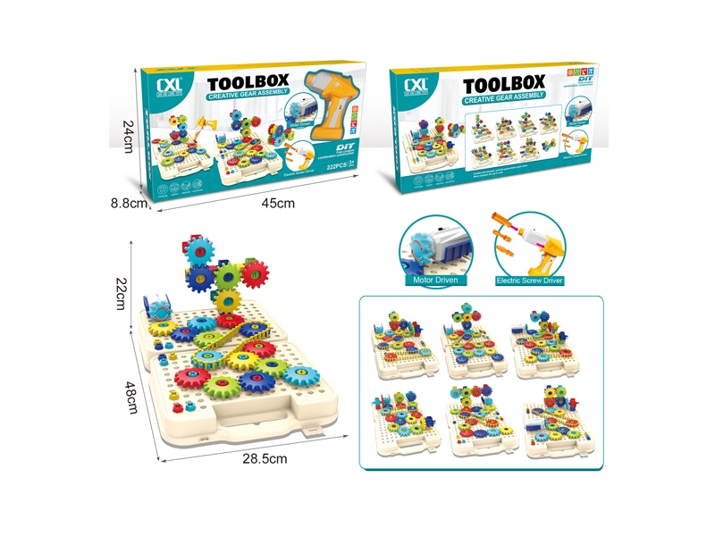 Set de construit cu bormasina electrica AliBibi, 222 piese