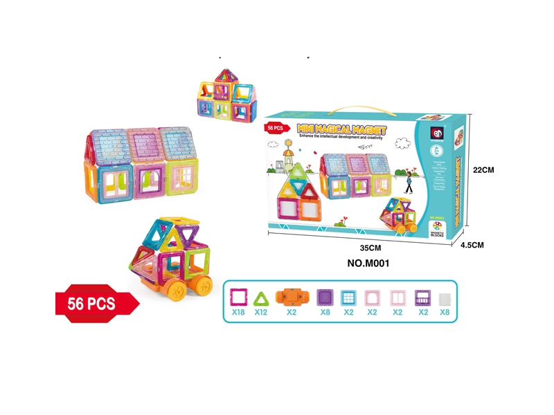 Set de construit cu 56 piese magnetice AliBibi