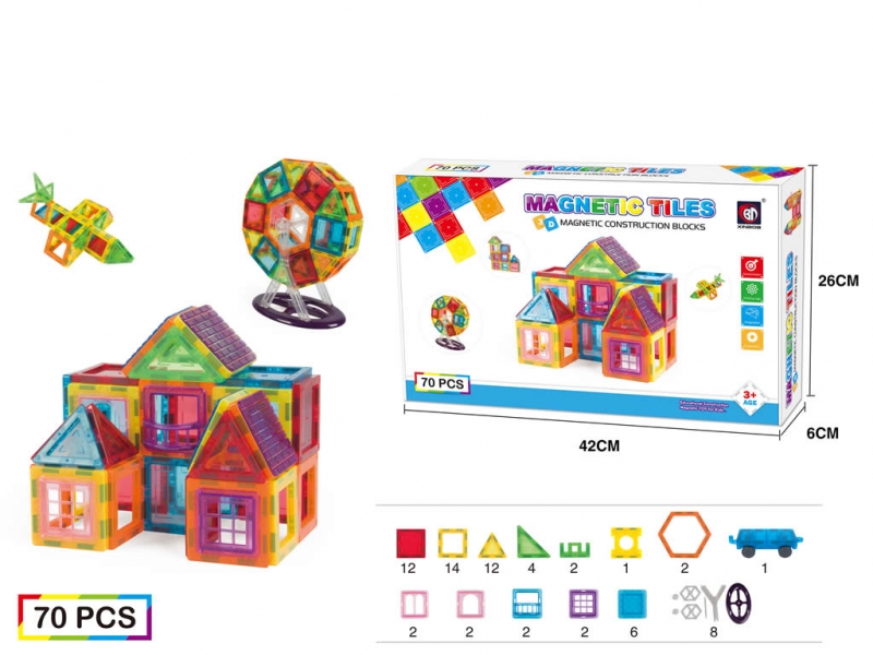 Set de construit cu piese magnetice AliBibi